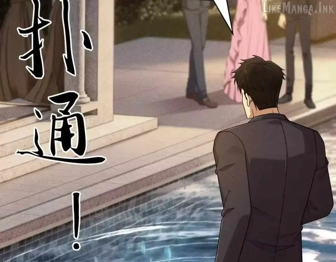 Read Urban Dragon Revealed chapter 83 image 103 on Lezhin