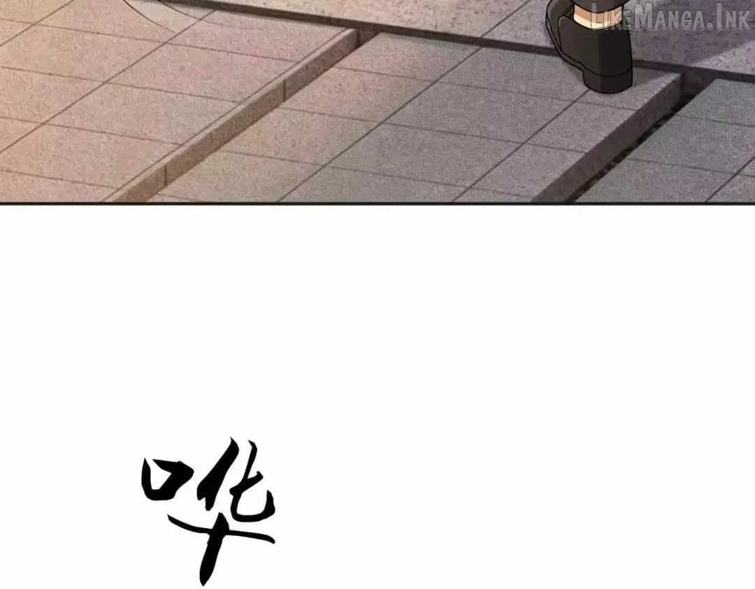 Read Urban Dragon Revealed chapter 83 image 105 on Lezhin