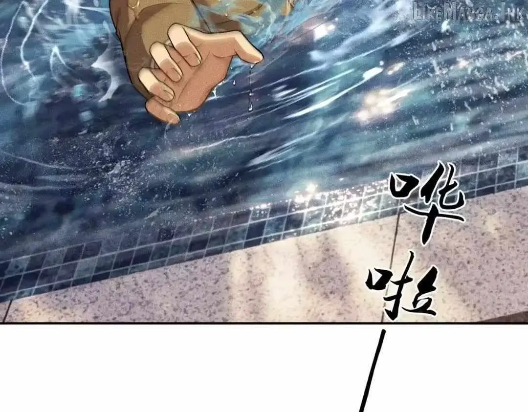 Read Urban Dragon Revealed chapter 83 image 107 on Lezhin