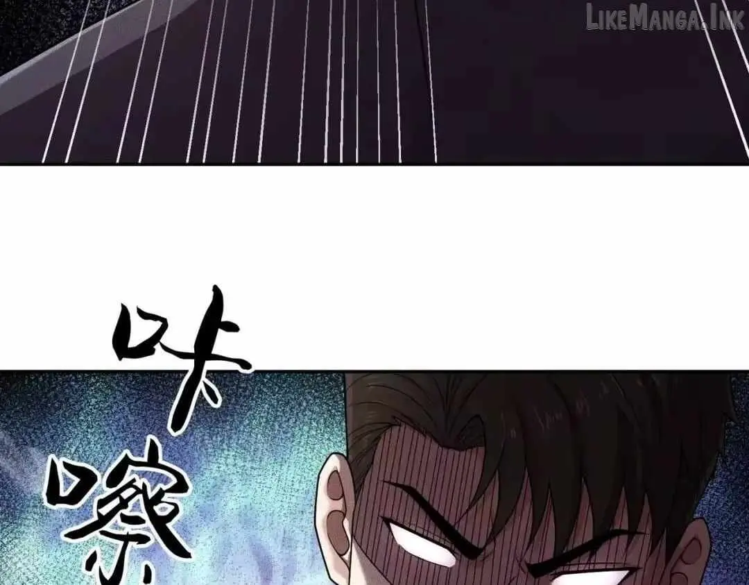 Read Urban Dragon Revealed chapter 83 image 160 on Lezhin