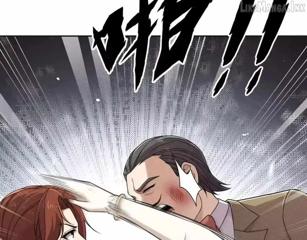 Read Urban Dragon Revealed chapter 83 image 49 on Lezhin