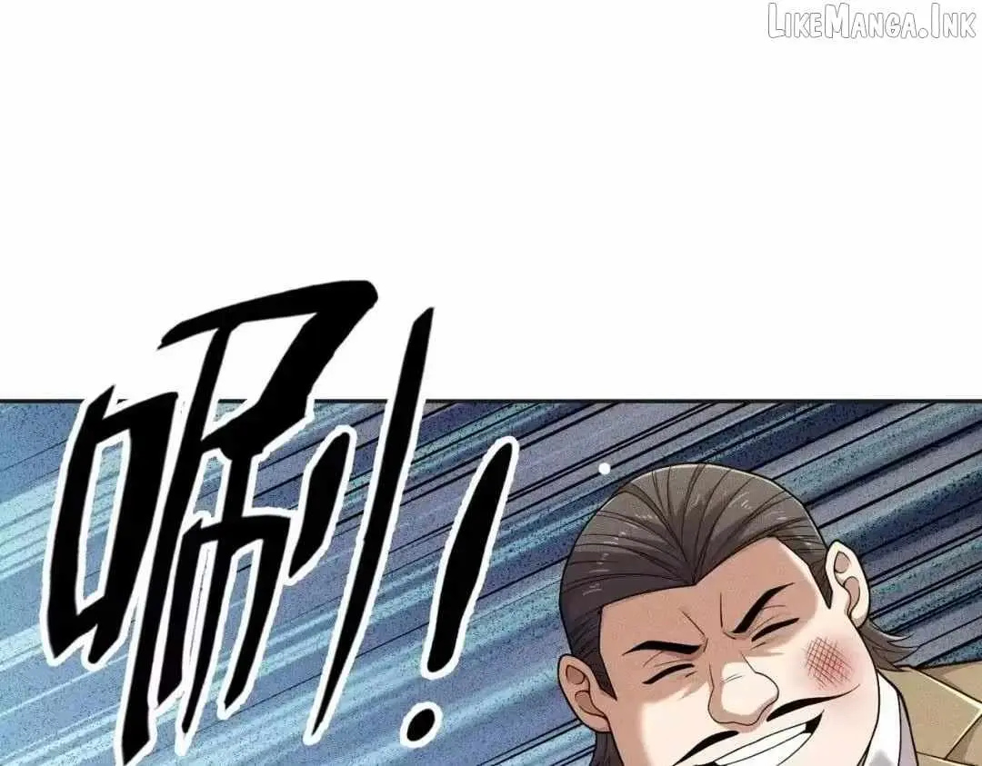 Read Urban Dragon Revealed chapter 83 image 76 on Lezhin