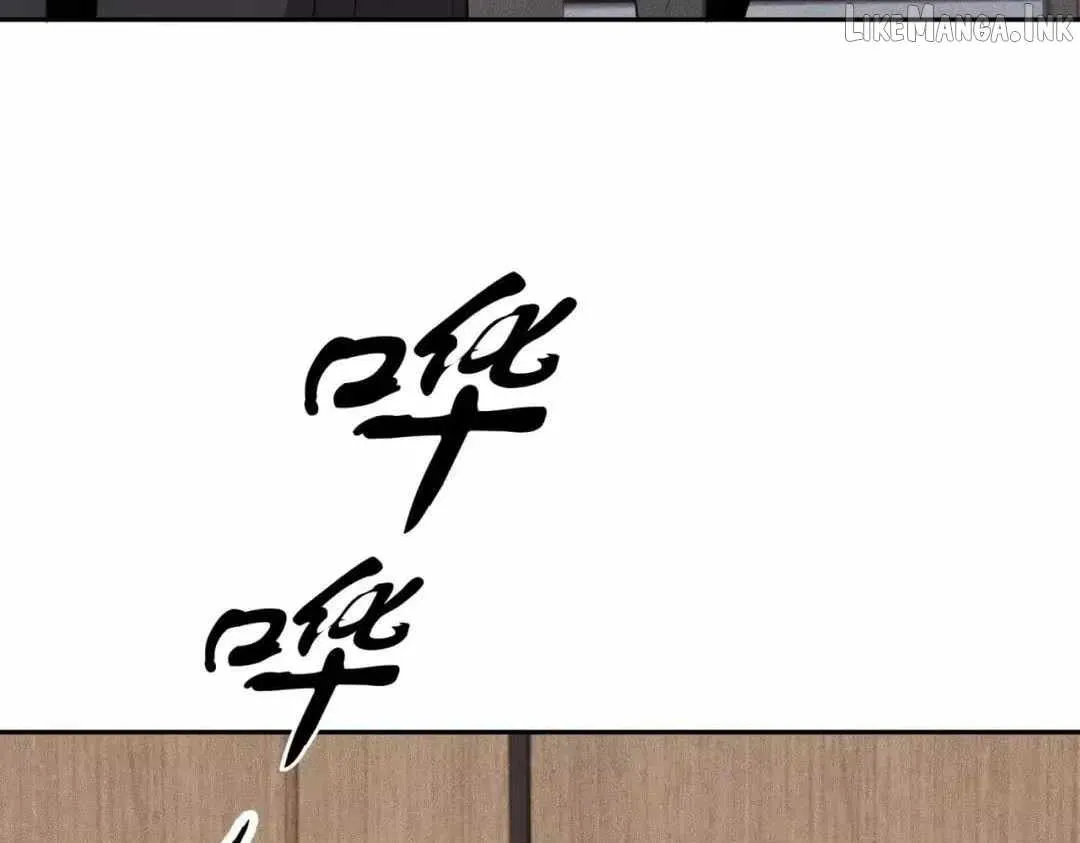 Read Urban Dragon Revealed chapter 84 image 150 on Lezhin