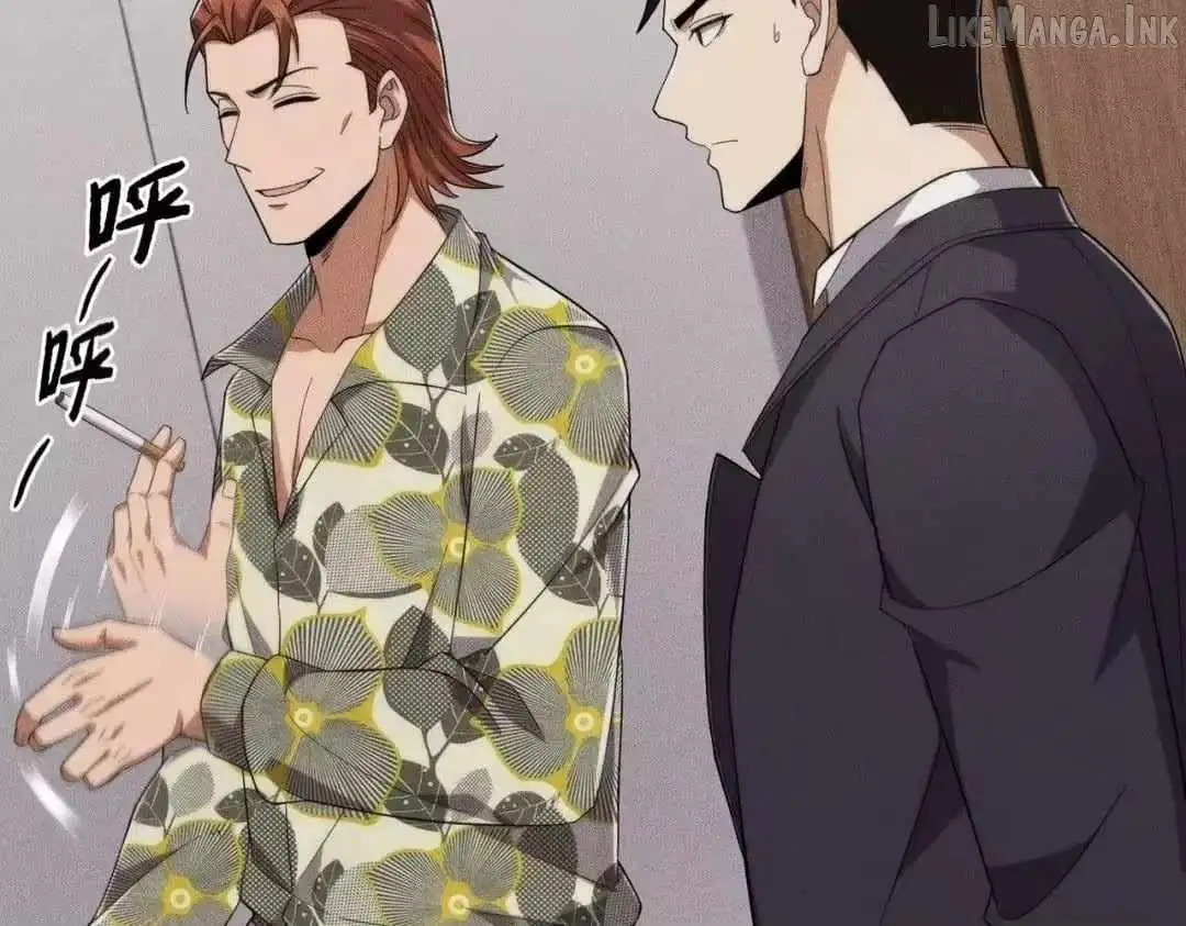 Read Urban Dragon Revealed chapter 84 image 154 on Lezhin