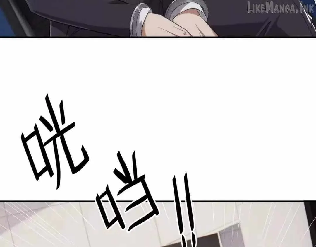 Read Urban Dragon Revealed chapter 84 image 48 on Lezhin