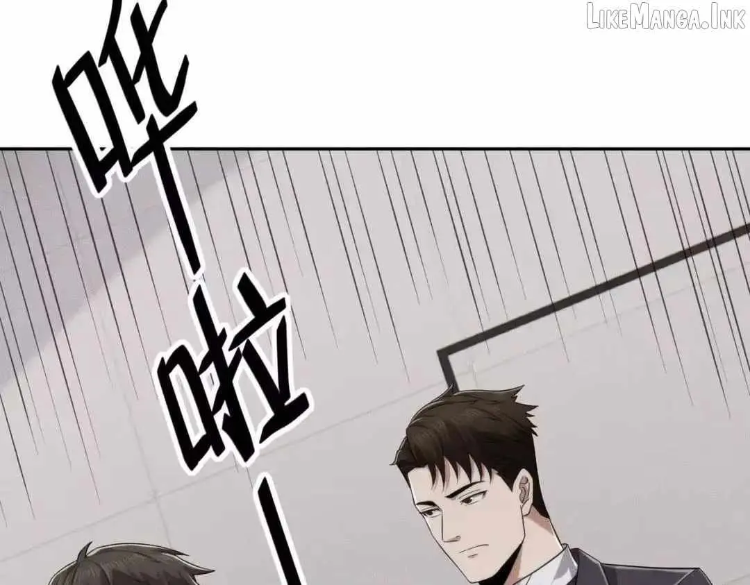 Read Urban Dragon Revealed chapter 84 image 68 on Lezhin