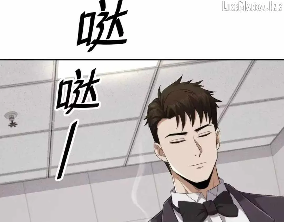 Read Urban Dragon Revealed chapter 84 image 85 on Lezhin
