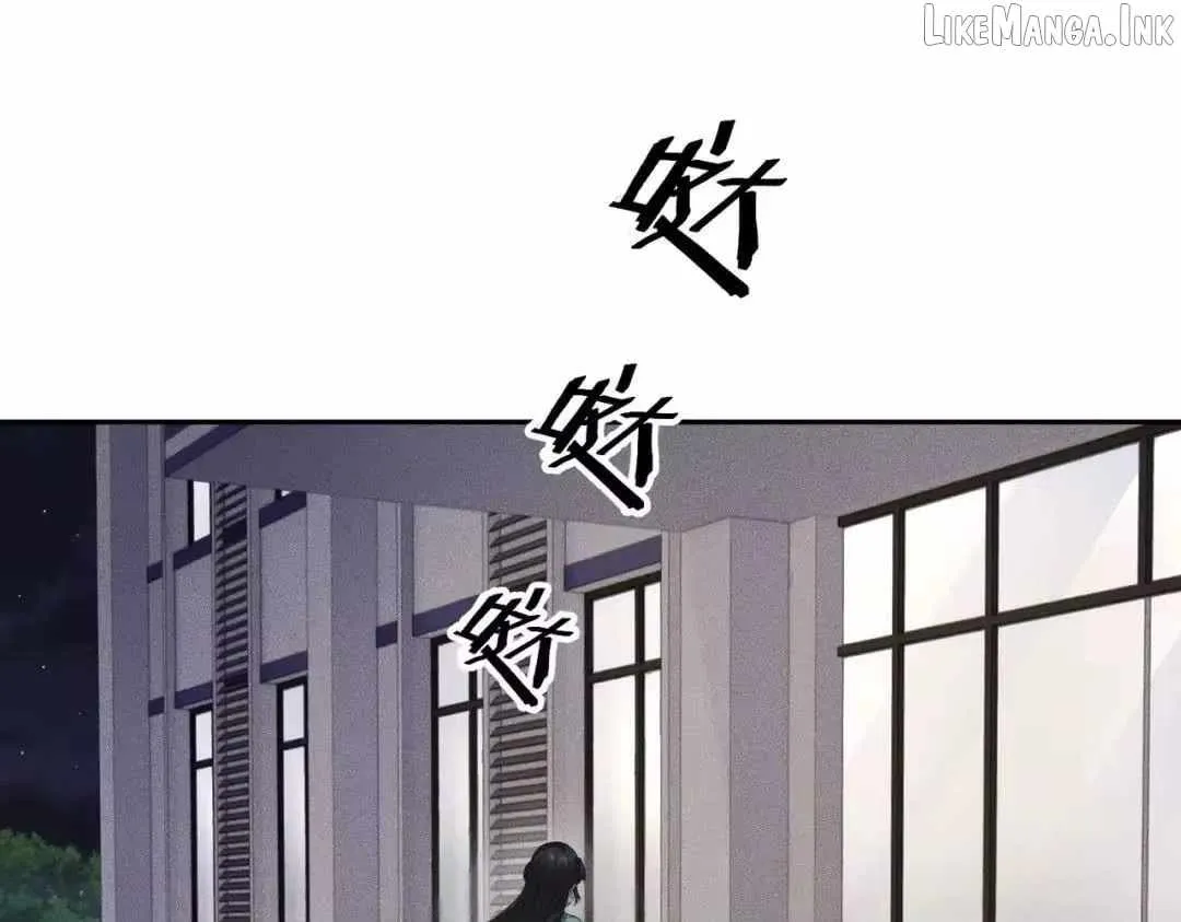 Read Urban Dragon Revealed chapter 84 image 93 on Lezhin