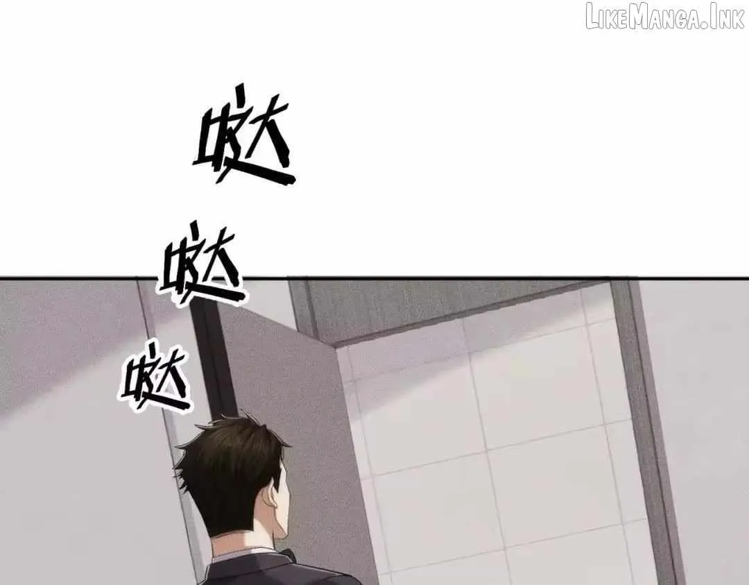 Read Urban Dragon Revealed chapter 85 image 25 on Lezhin