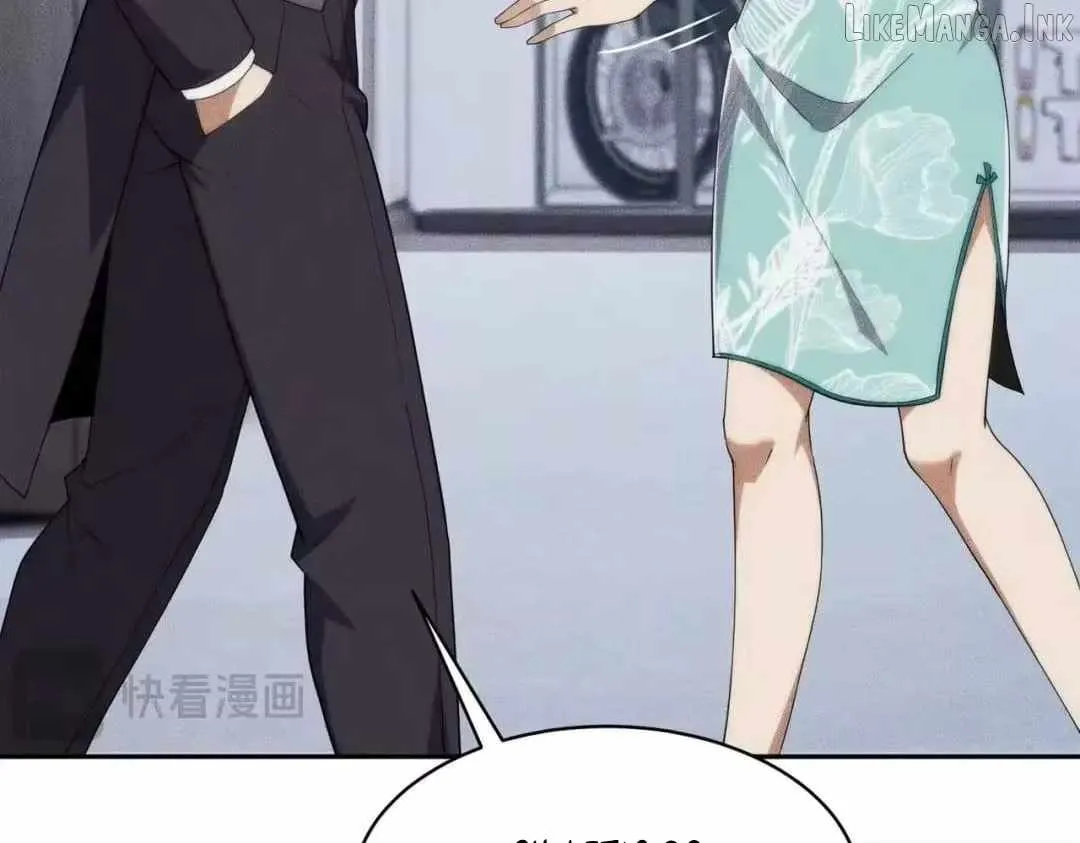 Read Urban Dragon Revealed chapter 85 image 33 on Lezhin