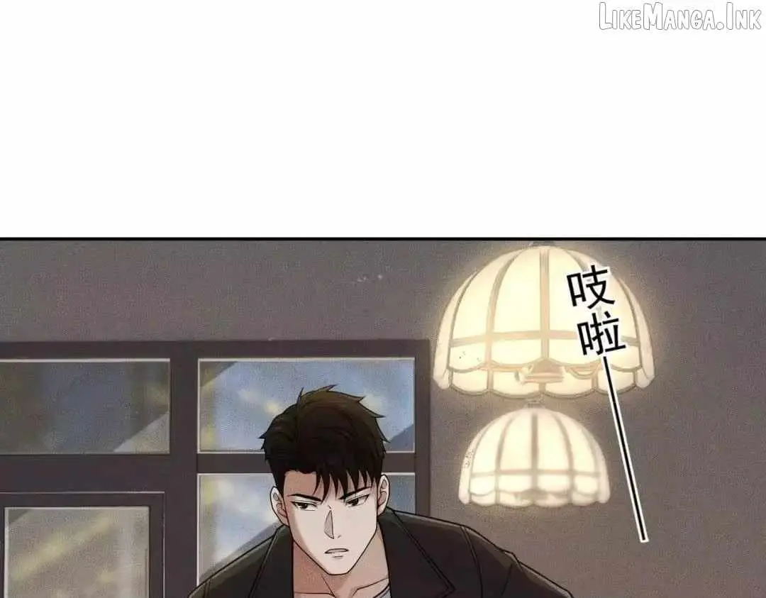 Read Urban Dragon Revealed chapter 85 image 76 on Lezhin