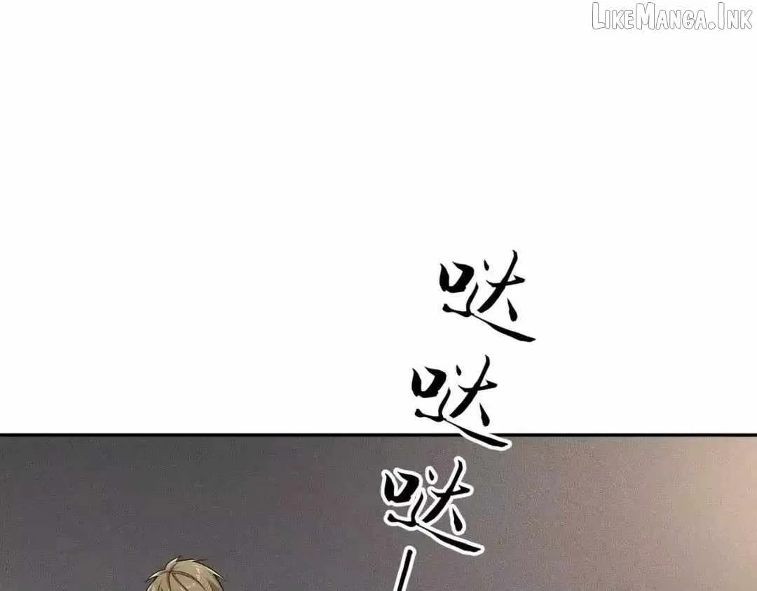 Read Urban Dragon Revealed chapter 86 image 17 on Lezhin