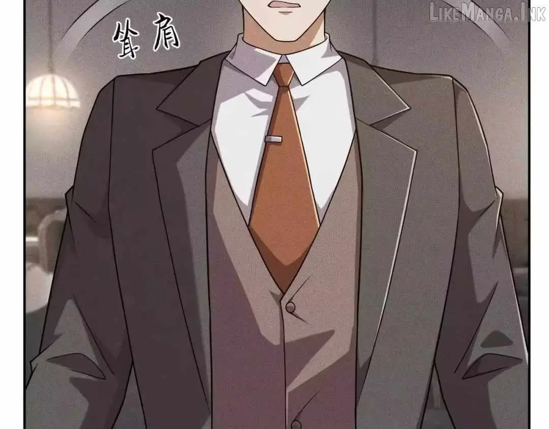Read Urban Dragon Revealed chapter 86 image 38 on Lezhin