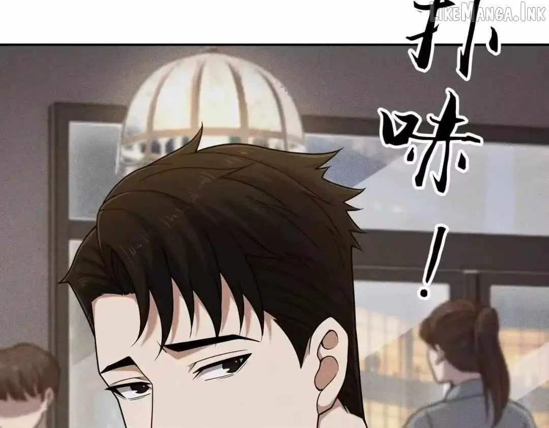 Read Urban Dragon Revealed chapter 86 image 7 on Lezhin