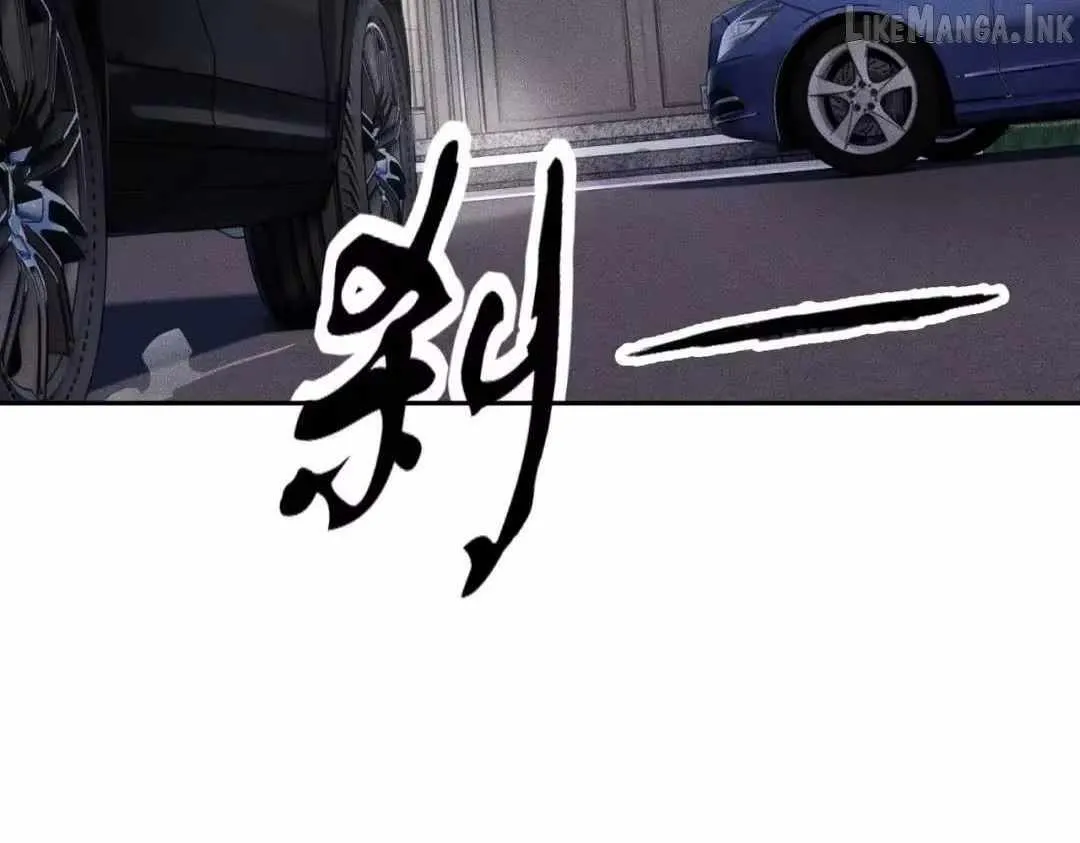 Read Urban Dragon Revealed chapter 87 image 13 on Lezhin