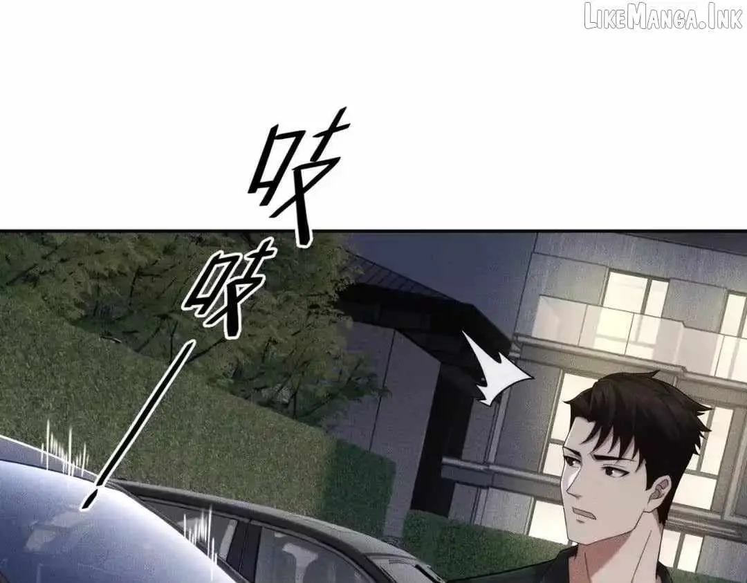 Read Urban Dragon Revealed chapter 87 image 22 on Lezhin
