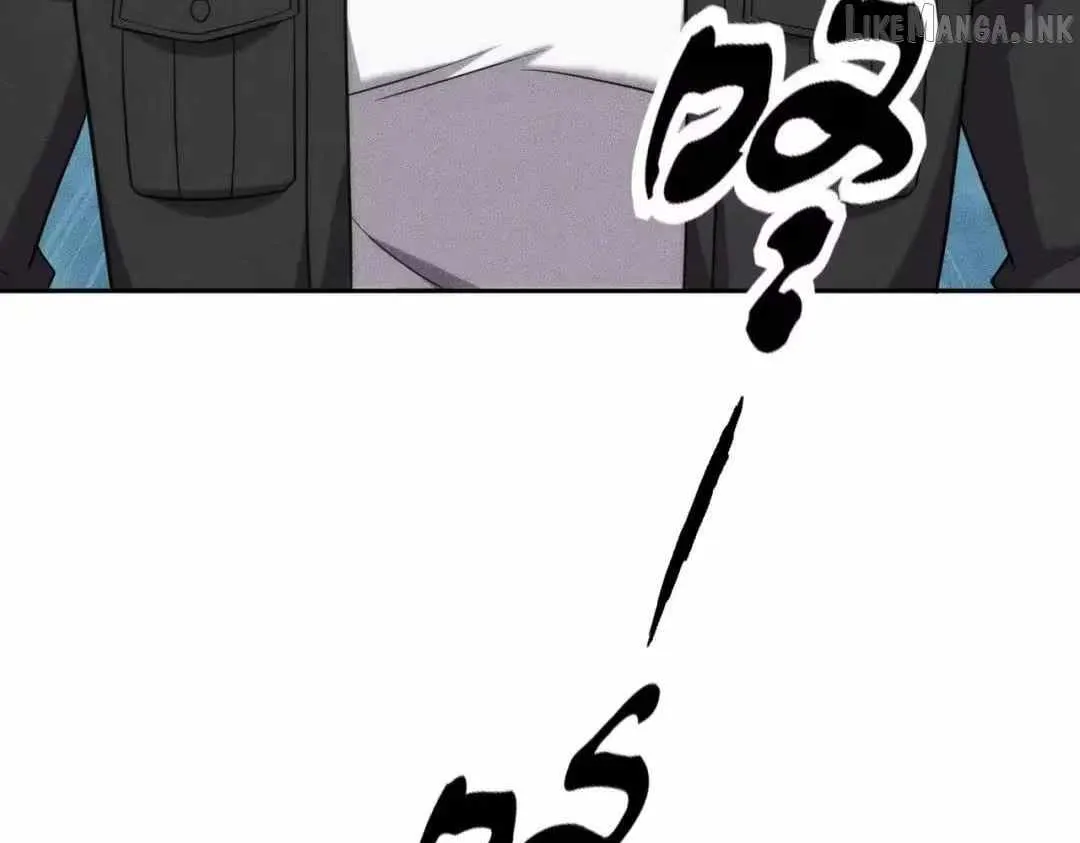 Read Urban Dragon Revealed chapter 87 image 75 on Lezhin
