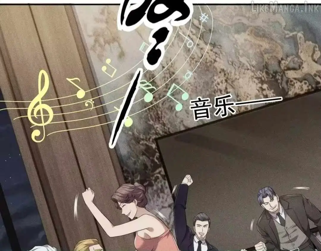 Read Urban Dragon Revealed chapter 87 image 76 on Lezhin