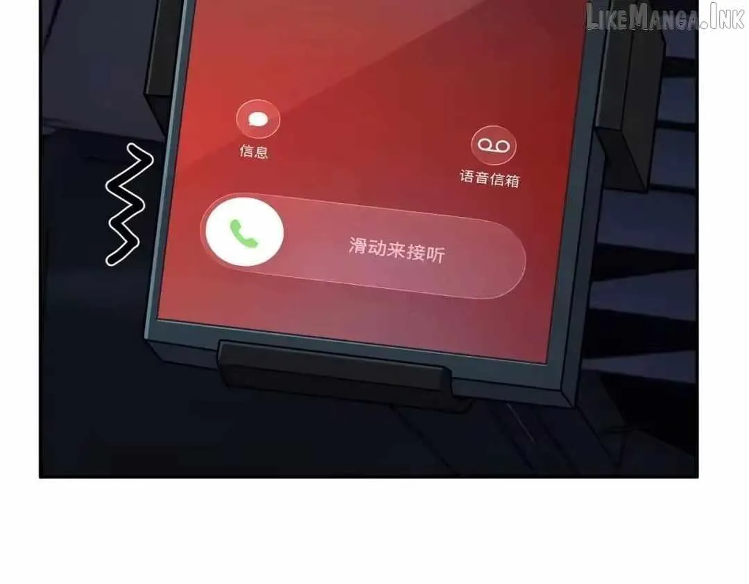 Read Urban Dragon Revealed chapter 88 image 56 on Lezhin