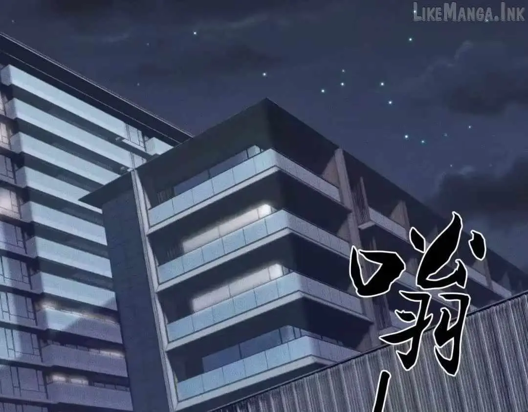 Read Urban Dragon Revealed chapter 88 image 70 on Lezhin