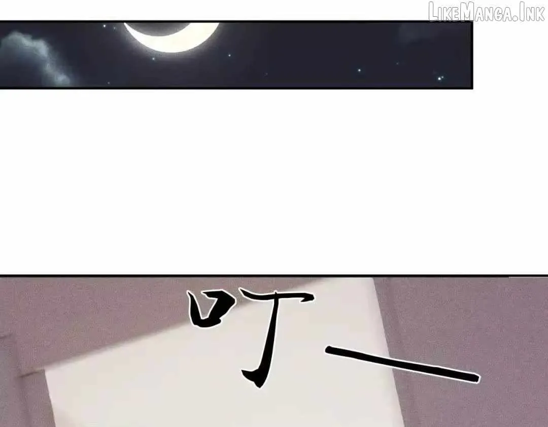 Read Urban Dragon Revealed chapter 88 image 76 on Lezhin