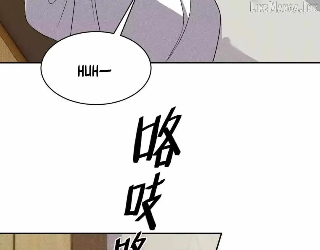 Read Urban Dragon Revealed chapter 89 image 73 on Lezhin