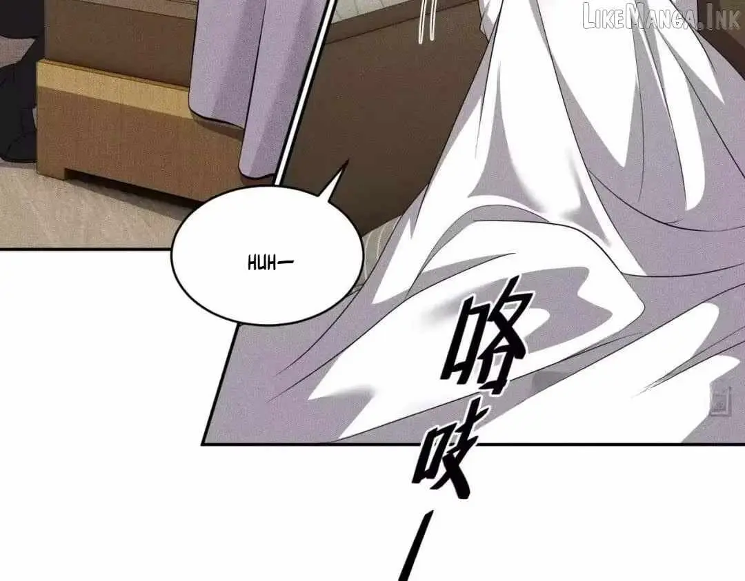 Read Urban Dragon Revealed chapter 89 image 75 on Lezhin