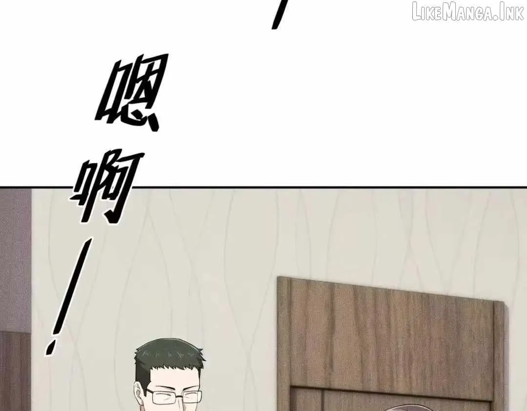Read Urban Dragon Revealed chapter 89 image 76 on Lezhin