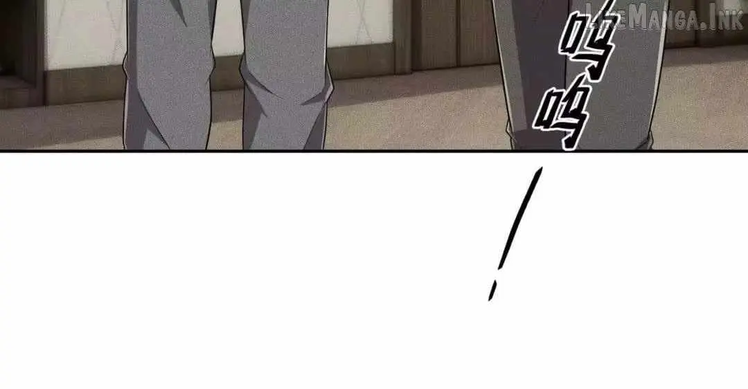 Read Urban Dragon Revealed chapter 89 image 78 on Lezhin