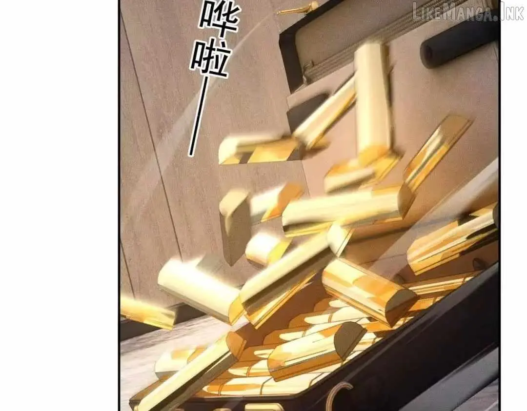 Read Urban Dragon Revealed chapter 90 image 102 on Lezhin
