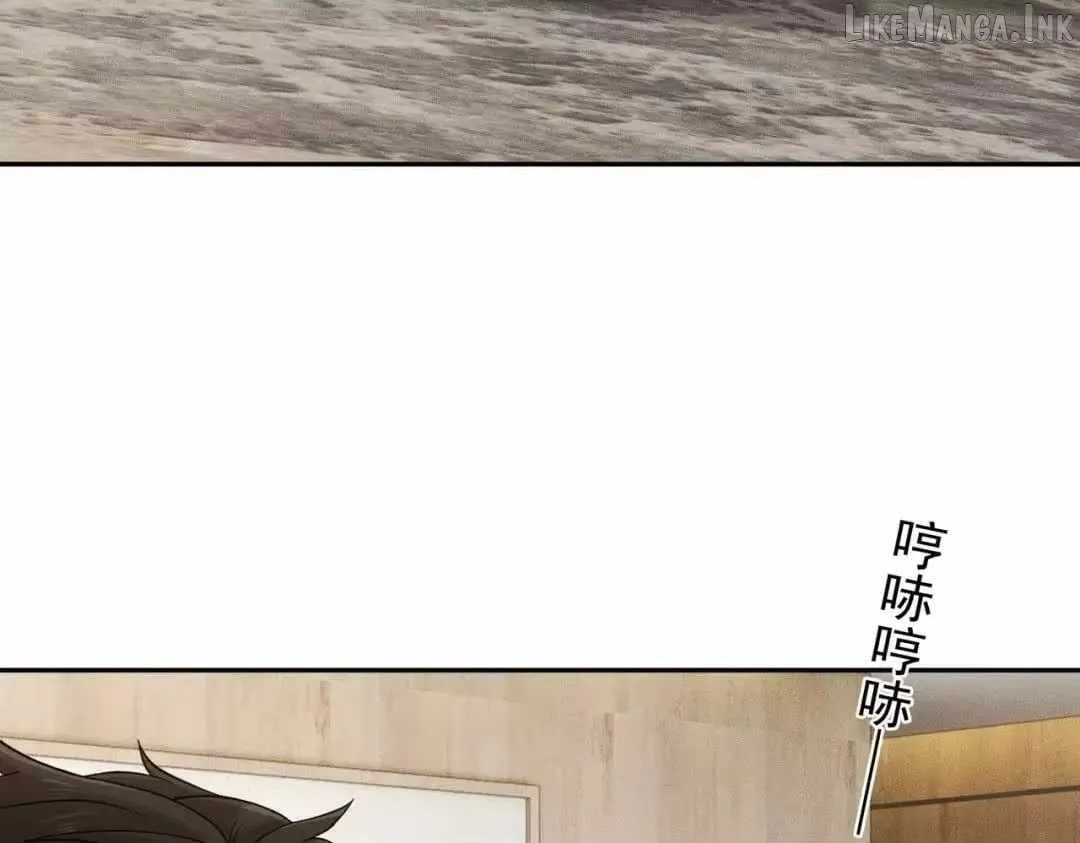 Read Urban Dragon Revealed chapter 90 image 71 on Lezhin