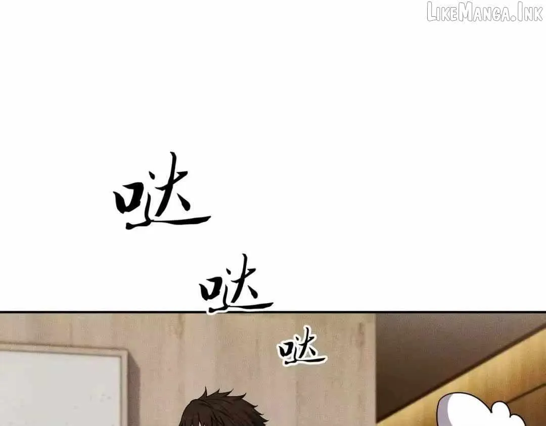 Read Urban Dragon Revealed chapter 91 image 138 on Lezhin