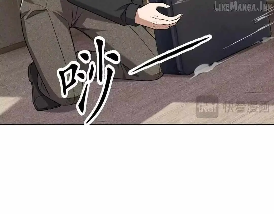 Read Urban Dragon Revealed chapter 91 image 53 on Lezhin