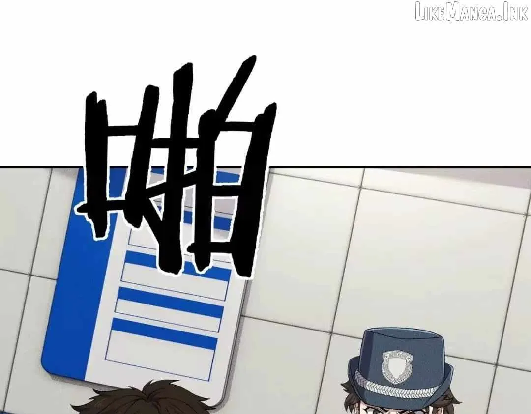 Read Urban Dragon Revealed chapter 92 image 57 on Lezhin