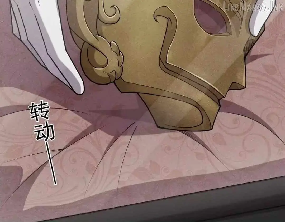 Read Urban Dragon Revealed chapter 93 image 96 on Lezhin