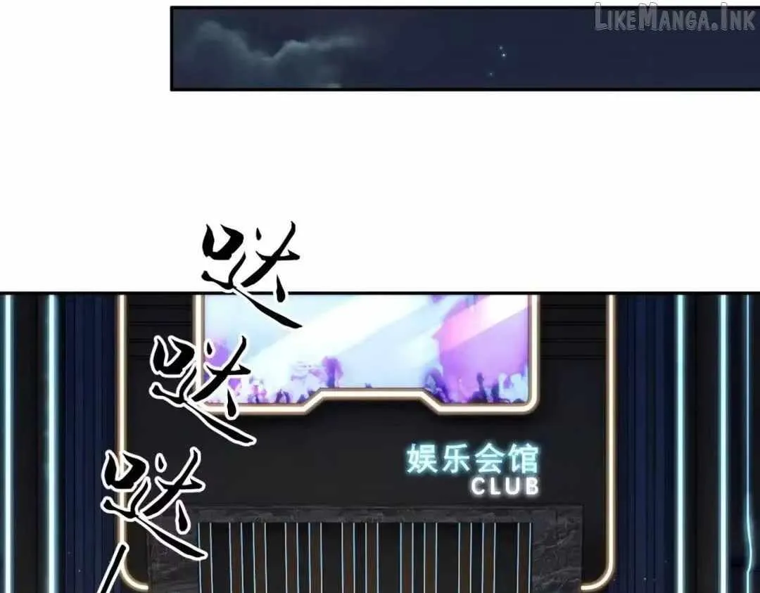 Read Urban Dragon Revealed chapter 94 image 29 on Lezhin