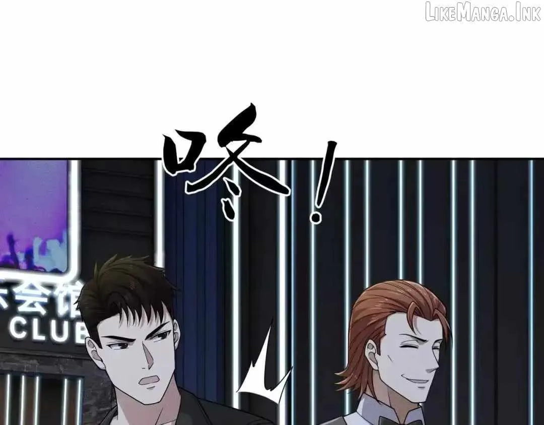 Read Urban Dragon Revealed chapter 94 image 43 on Lezhin