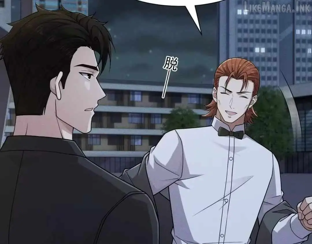 Read Urban Dragon Revealed chapter 94 image 64 on Lezhin