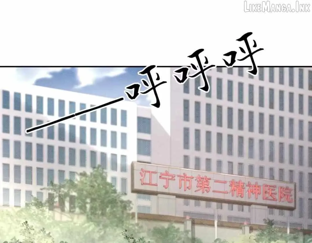 Read Urban Dragon Revealed chapter 95 image 134 on Lezhin