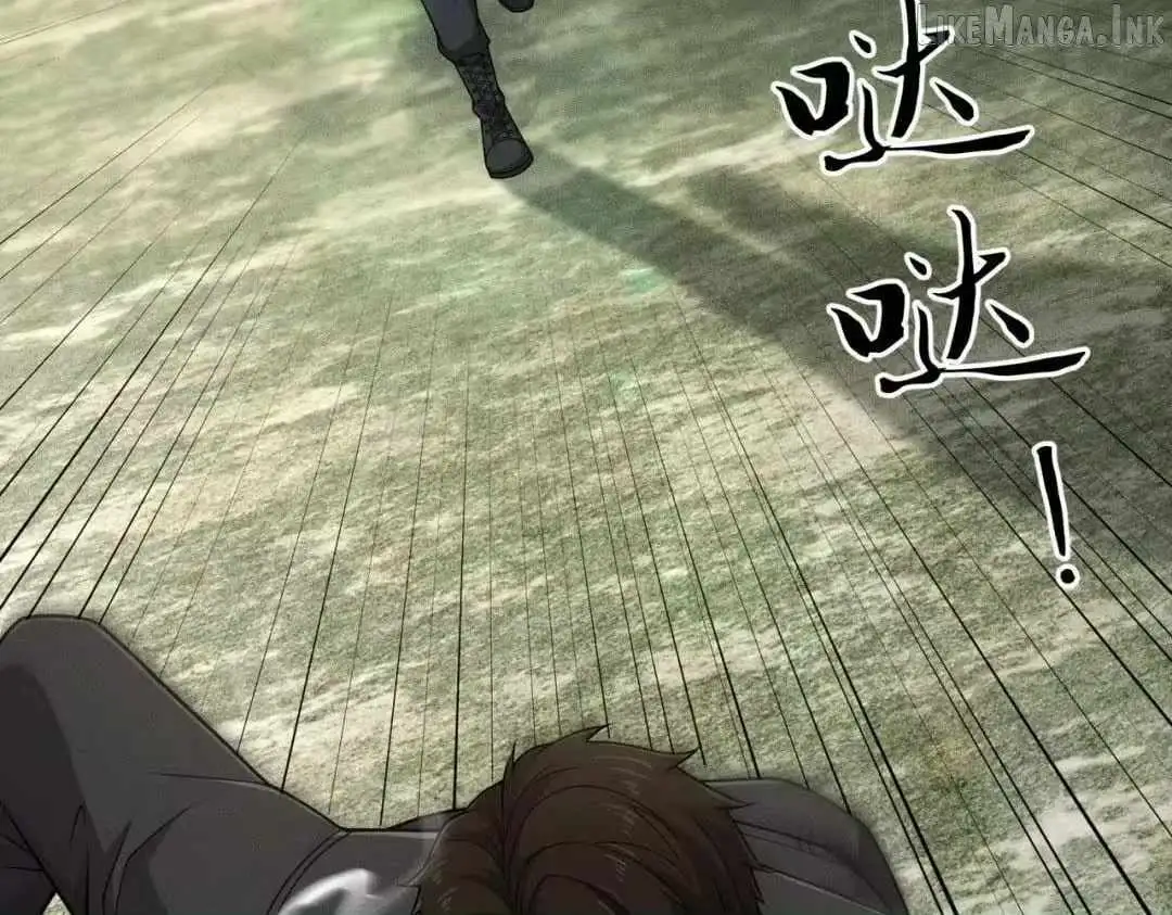 Read Urban Dragon Revealed chapter 96 image 10 on Lezhin