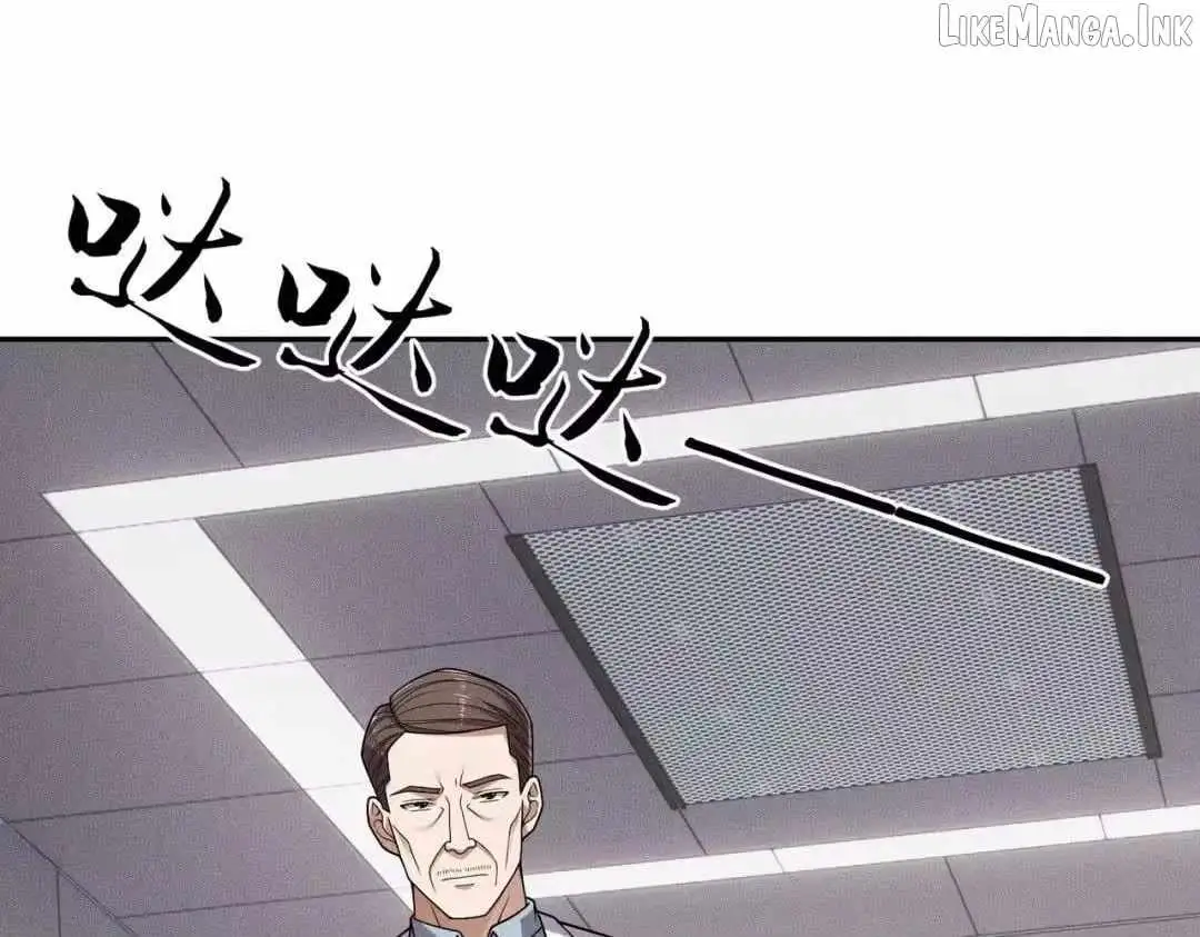 Read Urban Dragon Revealed chapter 96 image 46 on Lezhin