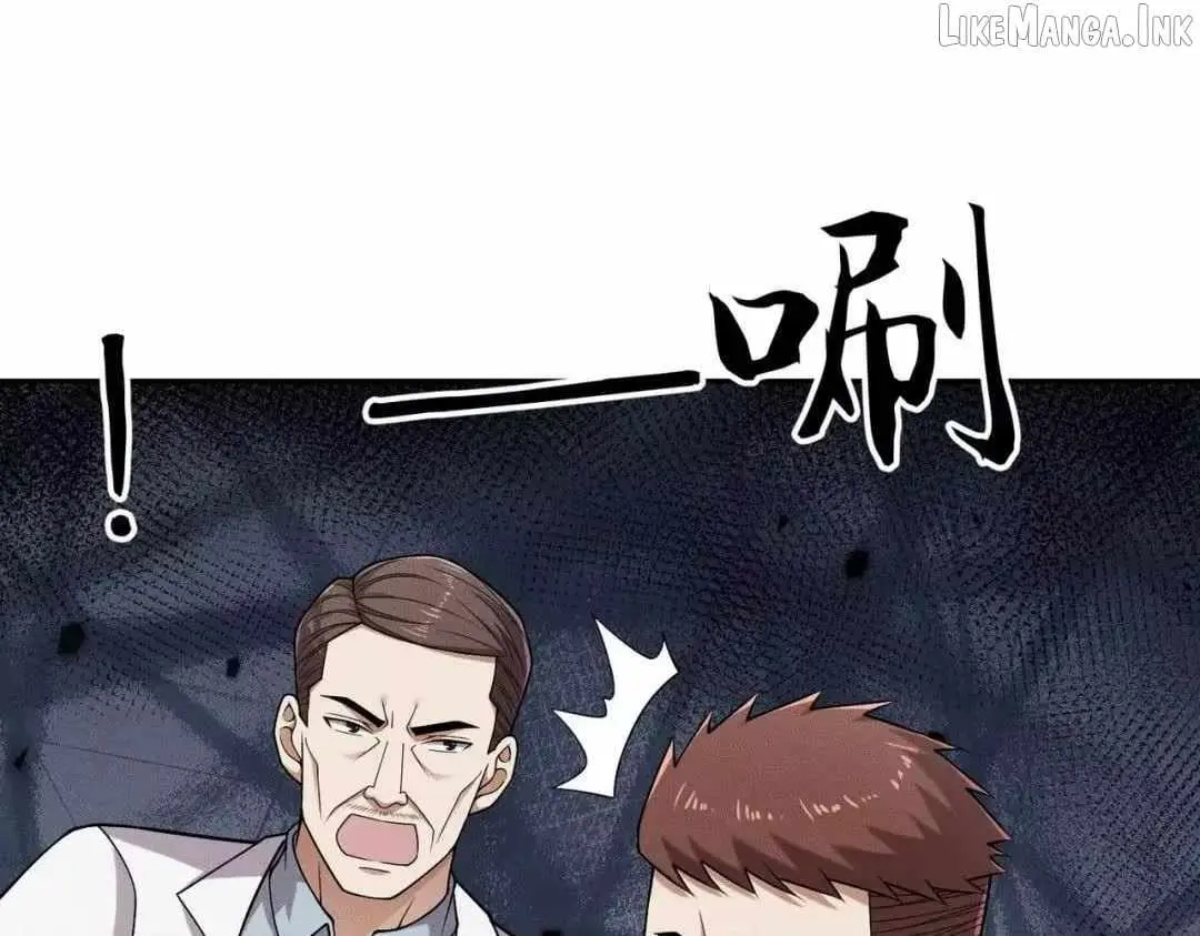 Read Urban Dragon Revealed chapter 96 image 58 on Lezhin