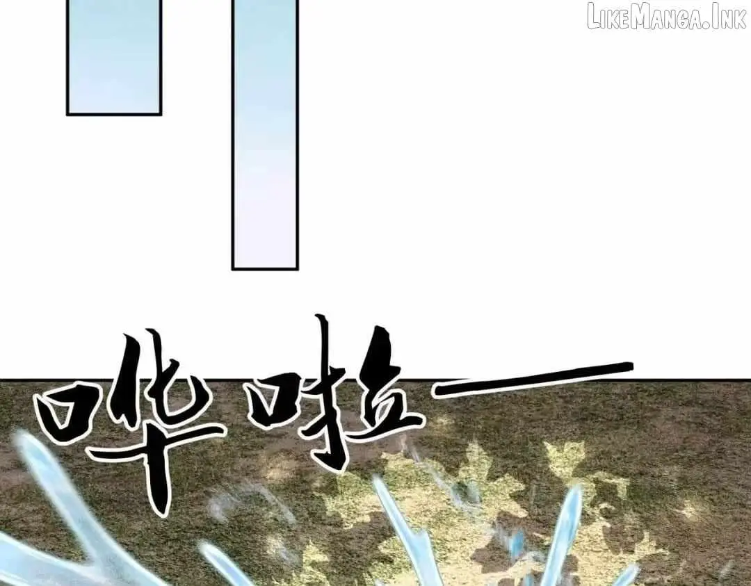 Read Urban Dragon Revealed chapter 96 image 72 on Lezhin