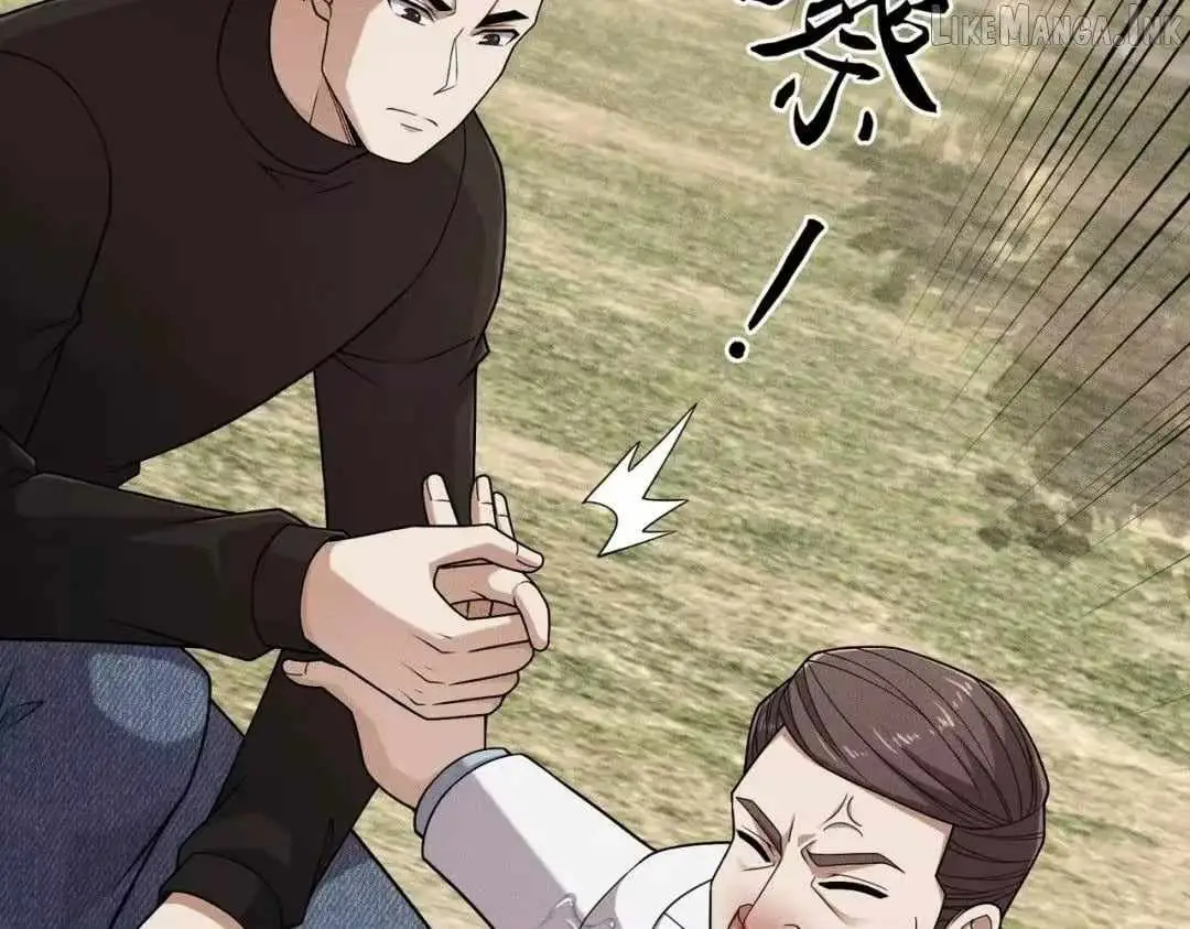 Read Urban Dragon Revealed chapter 96 image 83 on Lezhin