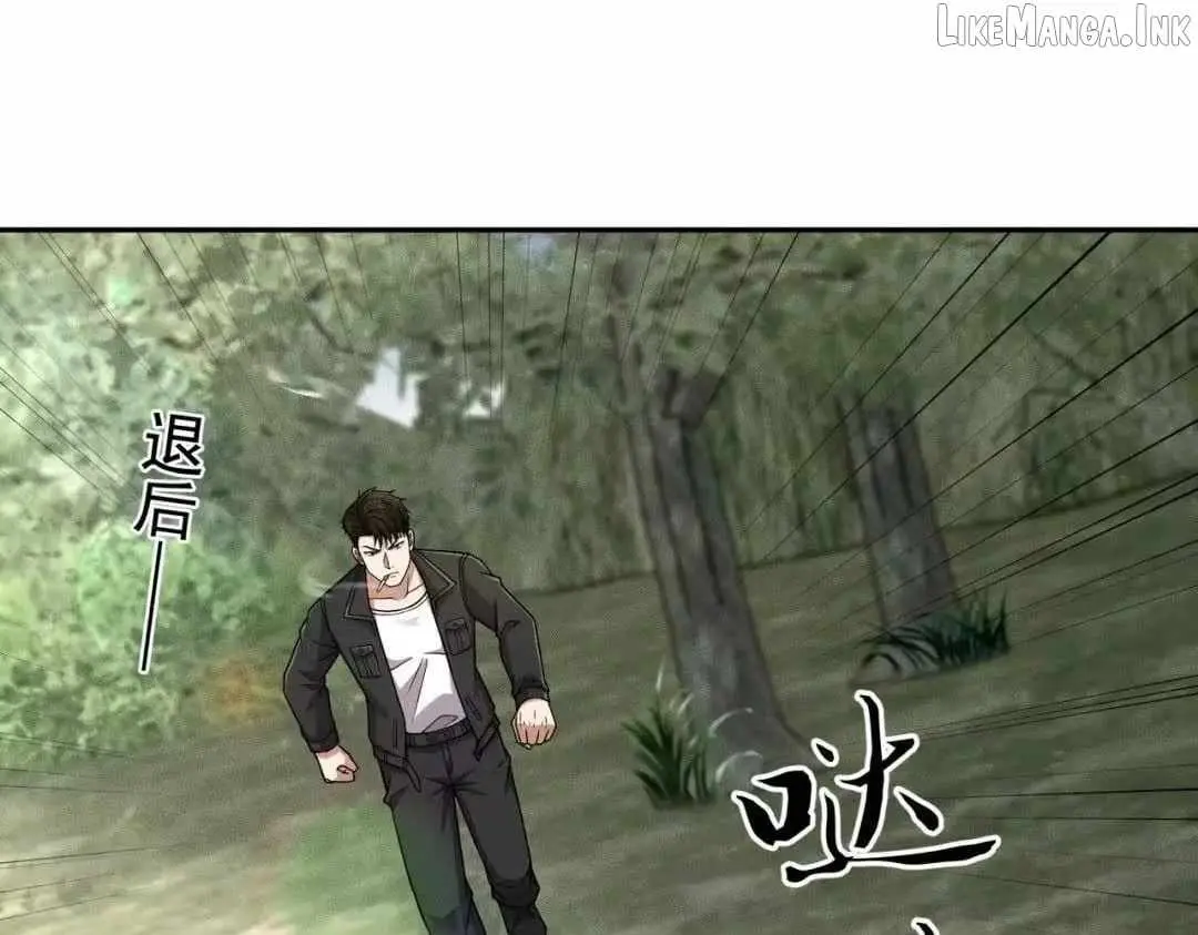 Read Urban Dragon Revealed chapter 96 image 9 on Lezhin