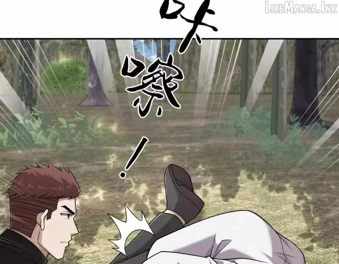 Read Urban Dragon Revealed chapter 96 image 94 on Lezhin