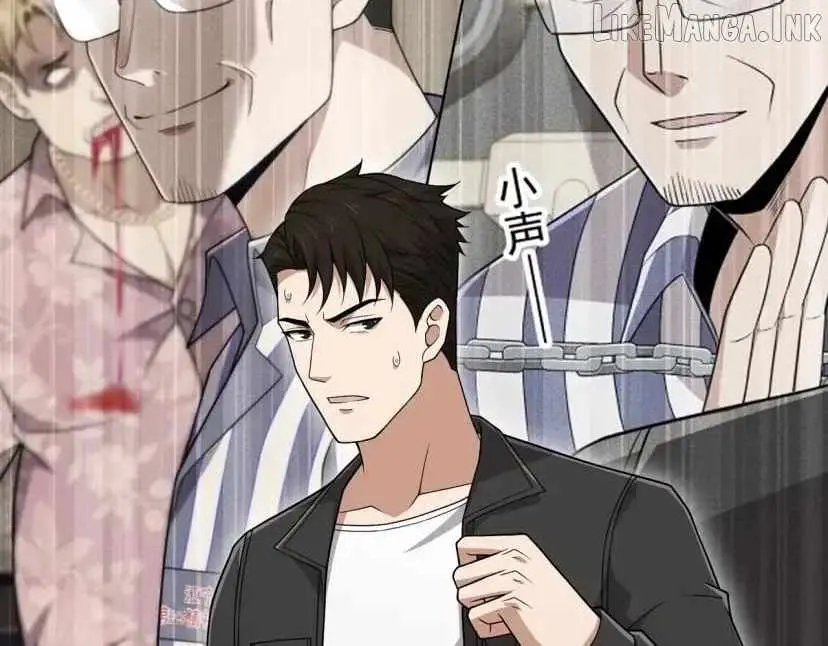 Read Urban Dragon Revealed chapter 97 image 1 on Lezhin