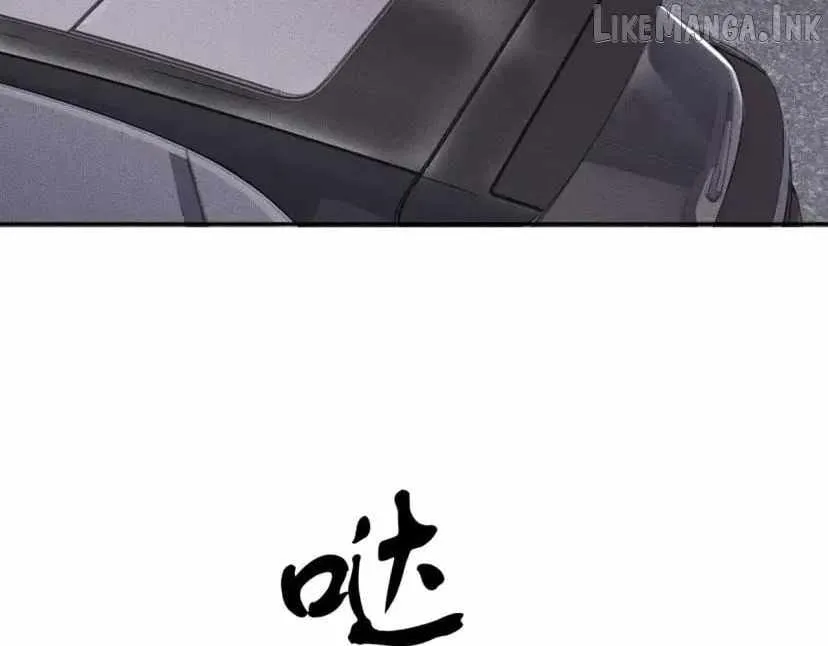 Read Urban Dragon Revealed chapter 97 image 124 on Lezhin