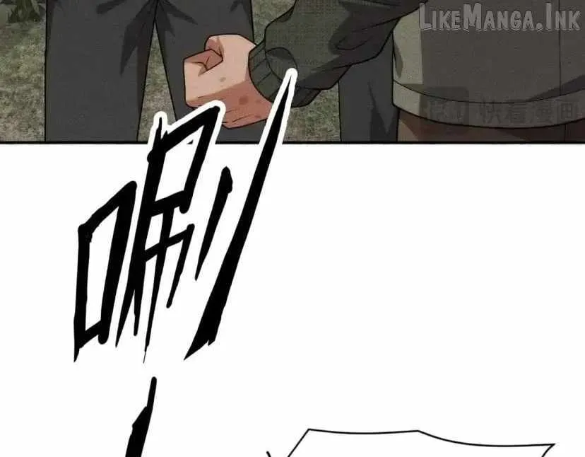 Read Urban Dragon Revealed chapter 97 image 133 on Lezhin