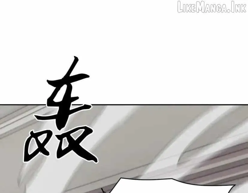 Read Urban Dragon Revealed chapter 97 image 25 on Lezhin